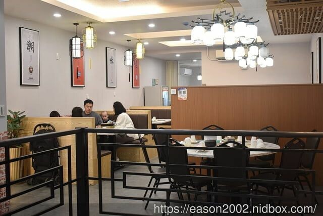 板橋美食 | 稻香園陳記潮汕砂鍋粥板橋三民店 現撈海鮮、生米細熬的海鮮砂鍋粥 鮮甜美味 搭配私房料理 板橋宵夜、外送首選 -  就是這樣。吃喝玩樂。愛漂亮部落格 - FashionGuide 華人時尚