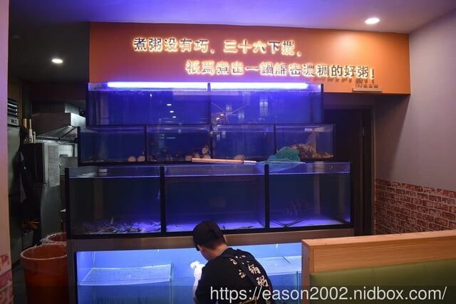 板橋美食 | 稻香園陳記潮汕砂鍋粥板橋三民店 現撈海鮮、生米細熬的海鮮砂鍋粥 鮮甜美味 搭配私房料理 板橋宵夜、外送首選 -  就是這樣。吃喝玩樂。愛漂亮部落格 - FashionGuide 華人時尚