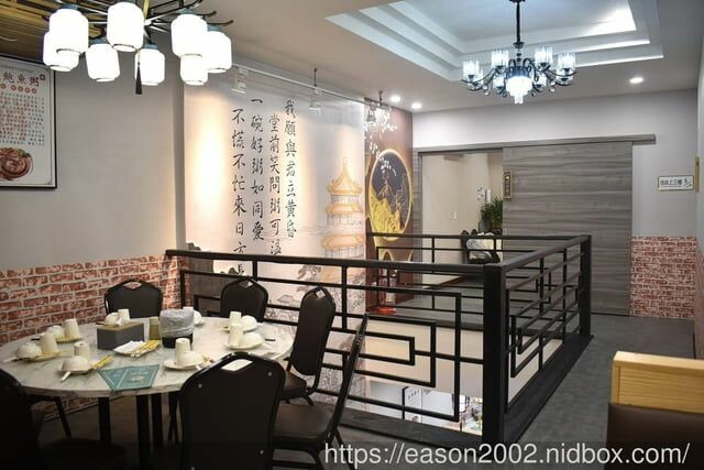 板橋美食 | 稻香園陳記潮汕砂鍋粥板橋三民店 現撈海鮮、生米細熬的海鮮砂鍋粥 鮮甜美味 搭配私房料理 板橋宵夜、外送首選 -  就是這樣。吃喝玩樂。愛漂亮部落格 - FashionGuide 華人時尚