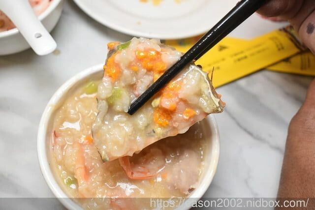 板橋美食 | 稻香園陳記潮汕砂鍋粥板橋三民店 現撈海鮮、生米細熬的海鮮砂鍋粥 鮮甜美味 搭配私房料理 板橋宵夜、外送首選 -  就是這樣。吃喝玩樂。愛漂亮部落格 - FashionGuide 華人時尚