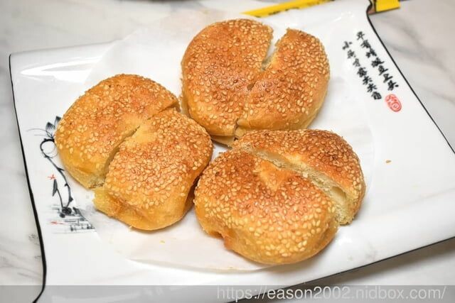 板橋美食 | 稻香園陳記潮汕砂鍋粥板橋三民店 現撈海鮮、生米細熬的海鮮砂鍋粥 鮮甜美味 搭配私房料理 板橋宵夜、外送首選 -  就是這樣。吃喝玩樂。愛漂亮部落格 - FashionGuide 華人時尚