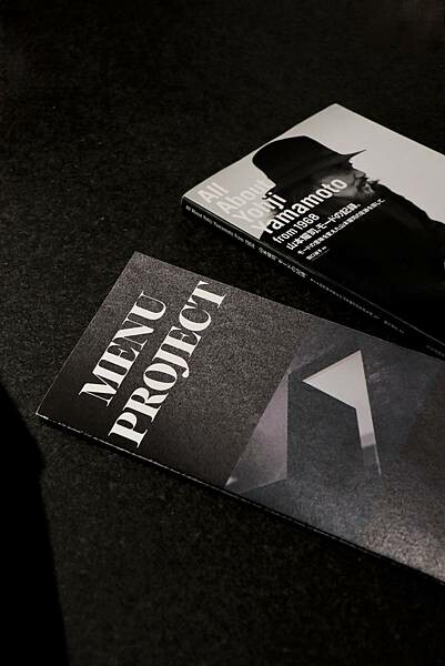 [ 台北美食 ] Nowhere project -大安區新