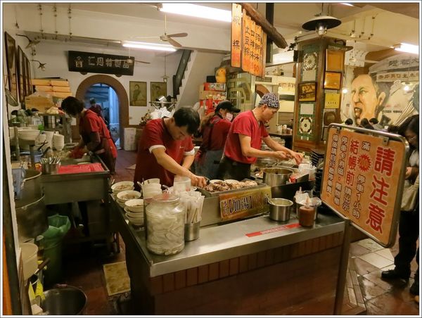 高雄-美食小吃-郭家肉粽、碗粿-店面