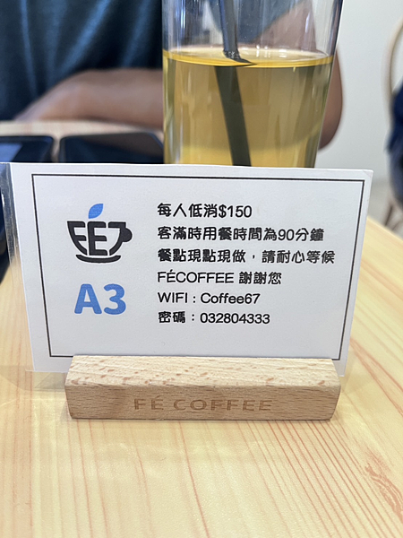【桃園美食】韓系簡約質感文青風格咖啡廳打造健康新飲食|超讚莓