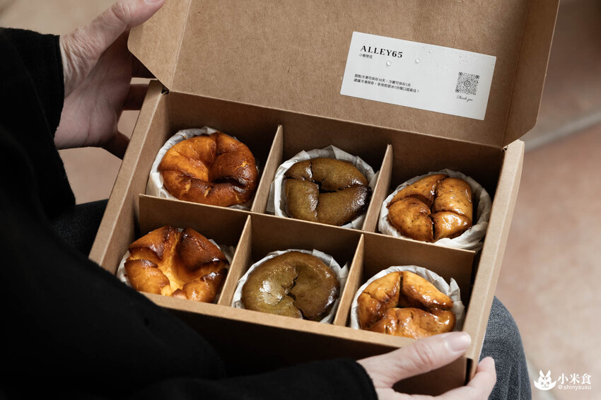 小巷陸伍巴斯克乳酪蛋糕｜不靠顏值憑實力。好吃到會上癮｜台中甜點工作室｜東區外帶宅配甜點 - 小米食