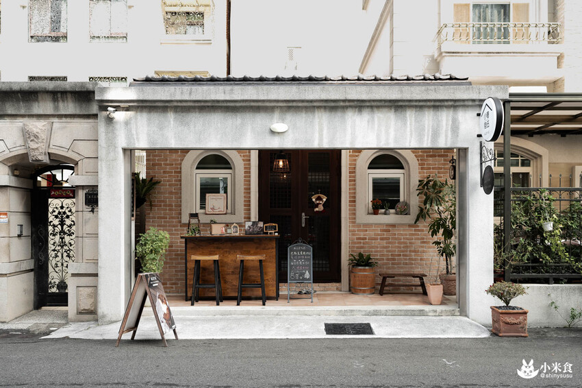 小巷陸伍巴斯克乳酪蛋糕｜不靠顏值憑實力。好吃到會上癮｜台中甜點工作室｜東區外帶宅配甜點 - 小米食