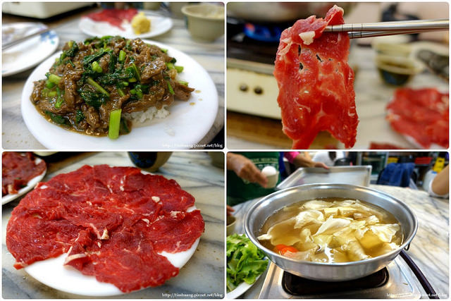 高雄捷絲旅及勝味153