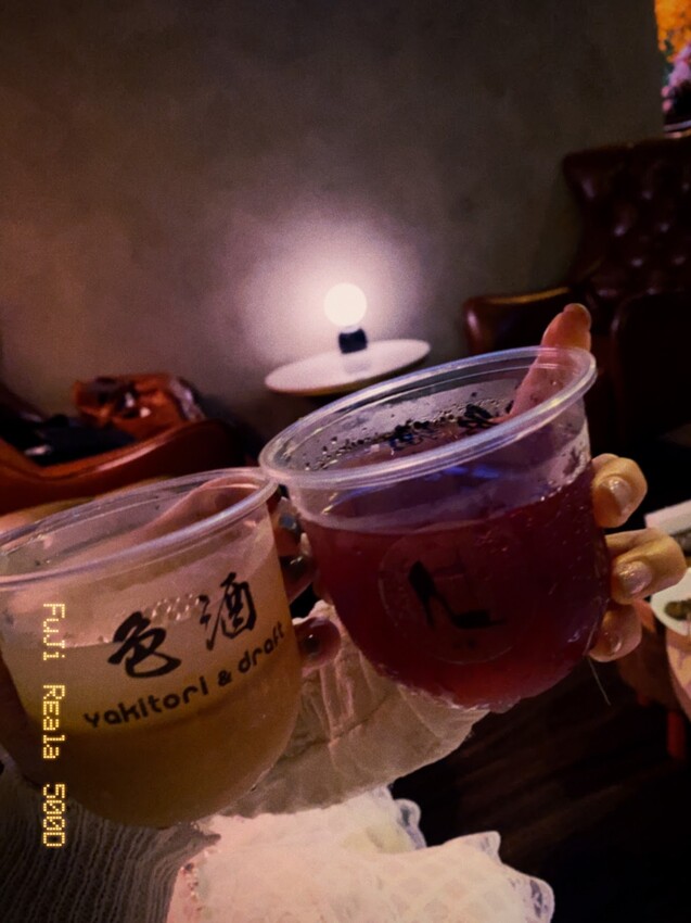 #我來開箱｜激安＆色酒 居酒屋名字很鬧但真的好吃！🍻