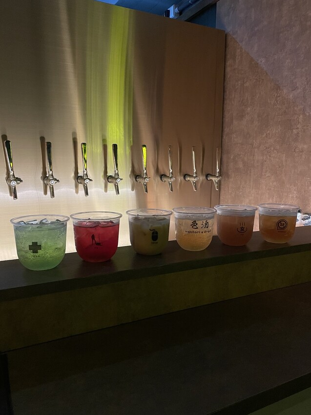 #我來開箱｜激安＆色酒 居酒屋名字很鬧但真的好吃！🍻