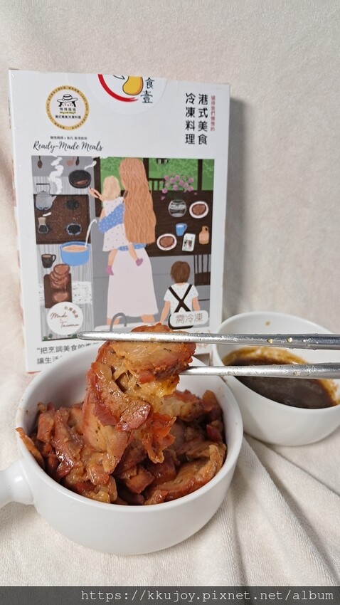 新竹美食|柒食壹港式口味燒臘-頭份黃昏市場71號|蜜汁燒肉、 新竹美食|柒食壹港式口味燒臘-頭份黃昏市場71號|蜜汁燒肉、