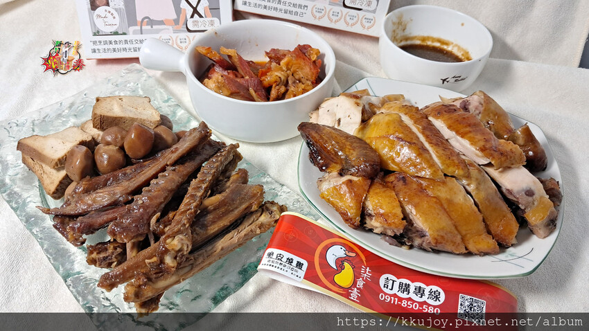 新竹美食|柒食壹港式口味燒臘-頭份黃昏市場71號|蜜汁燒肉、 新竹美食|柒食壹港式口味燒臘-頭份黃昏市場71號|蜜汁燒肉、