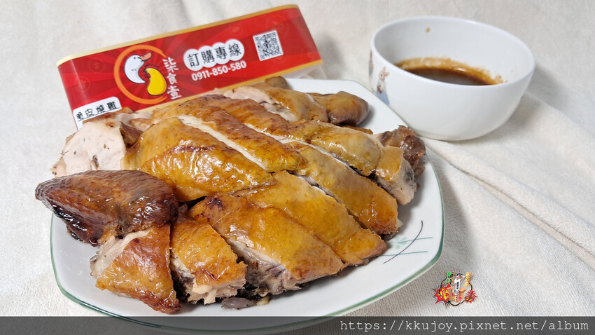 新竹美食|柒食壹港式口味燒臘-頭份黃昏市場71號|蜜汁燒肉、 新竹美食|柒食壹港式口味燒臘-頭份黃昏市場71號|蜜汁燒肉、