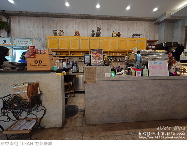LEAH 力芽餐廳-08.jpg