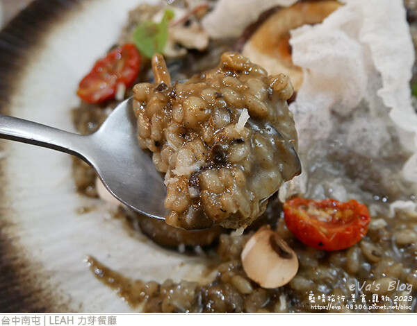 LEAH 力芽餐廳-34.jpg