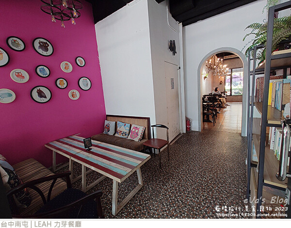 LEAH 力芽餐廳-15.jpg