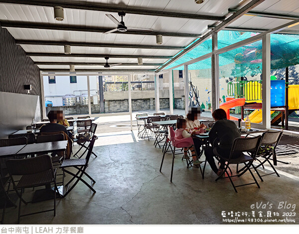 LEAH 力芽餐廳-16.jpg
