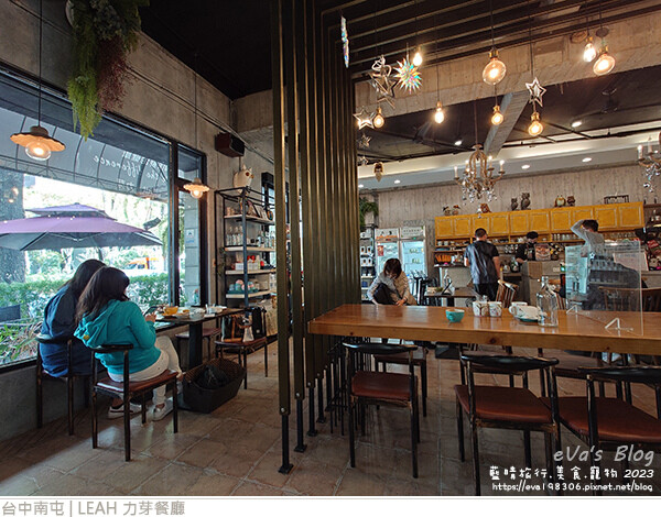 LEAH 力芽餐廳-09.jpg