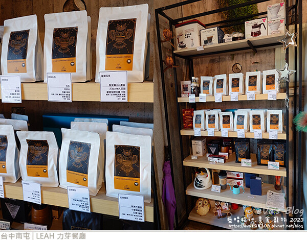 LEAH 力芽餐廳-04.jpg