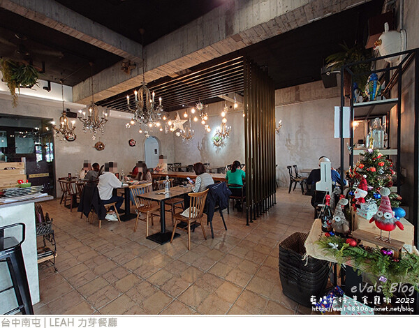 LEAH 力芽餐廳-07.jpg