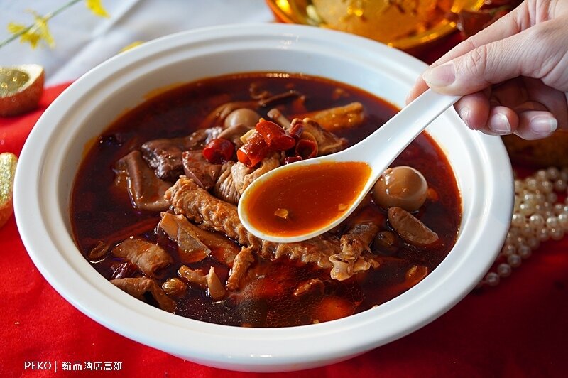 高雄翰品酒店.翰品酒店餐廳.翰品酒店高雄飲茶.港都茶樓.2022年菜.翰品宅配.雲朗選物.