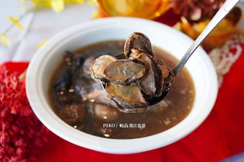 高雄翰品酒店.翰品酒店餐廳.翰品酒店高雄飲茶.港都茶樓.2022年菜.翰品宅配.雲朗選物.