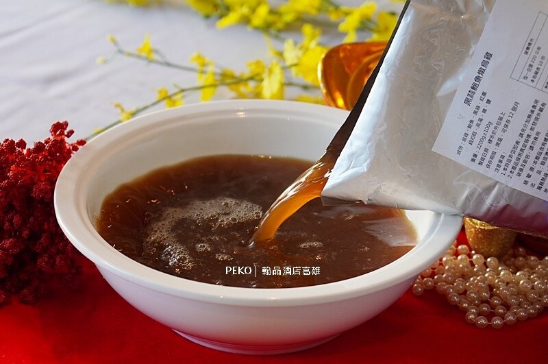 高雄翰品酒店.翰品酒店餐廳.翰品酒店高雄飲茶.港都茶樓.2022年菜.翰品宅配.雲朗選物.