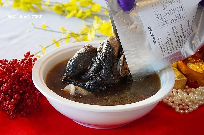 高雄翰品酒店.翰品酒店餐廳.翰品酒店高雄飲茶.港都茶樓.2022年菜.翰品宅配.雲朗選物.