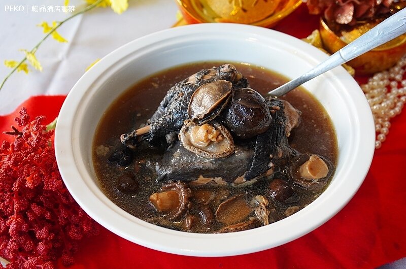 高雄翰品酒店.翰品酒店餐廳.翰品酒店高雄飲茶.港都茶樓.2022年菜.翰品宅配.雲朗選物.