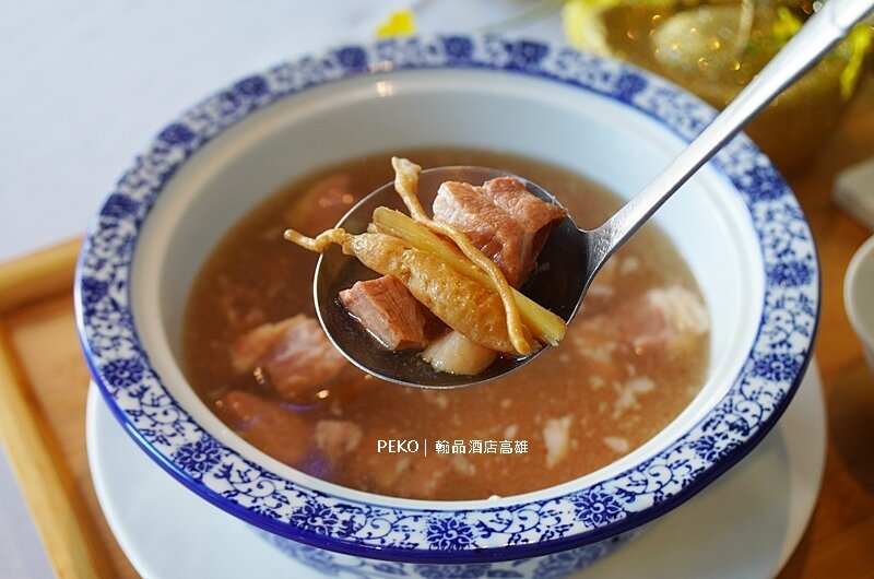 高雄翰品酒店.翰品酒店餐廳.翰品酒店高雄飲茶.港都茶樓.2022年菜.翰品宅配.雲朗選物.