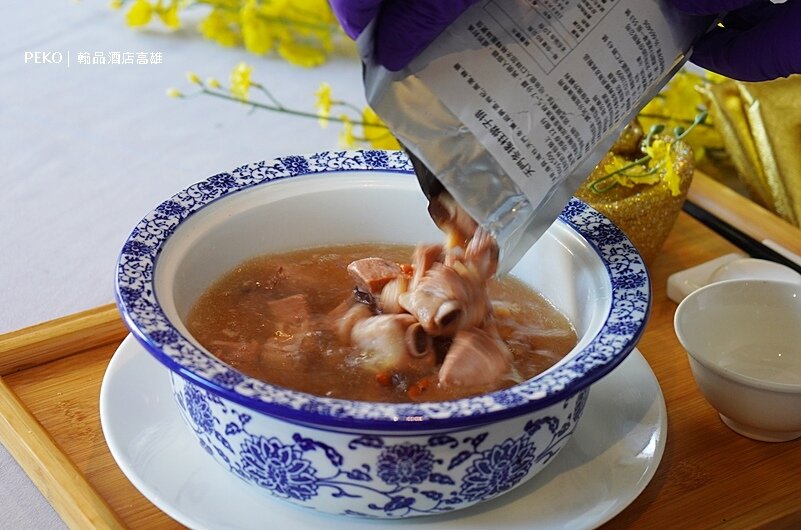 高雄翰品酒店.翰品酒店餐廳.翰品酒店高雄飲茶.港都茶樓.2022年菜.翰品宅配.雲朗選物.