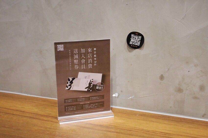 台南市北區宮本武丼 | 直火肉山制丼所 台南西門所 滿滿肉山超吸睛