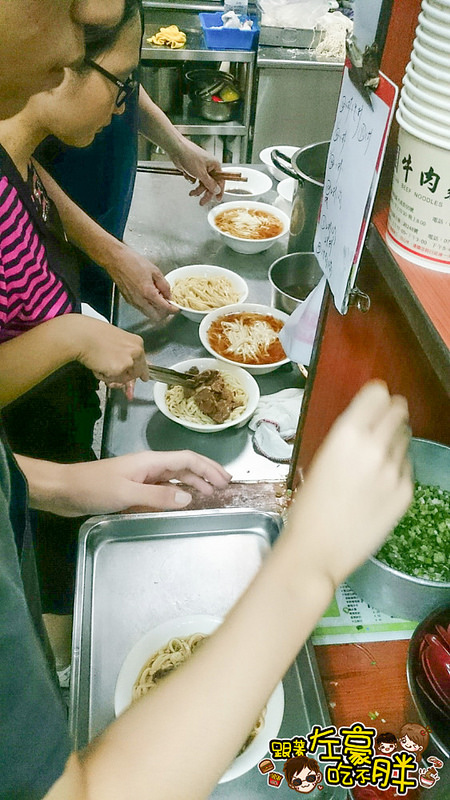 港園牛肉麵（20160714）_8442