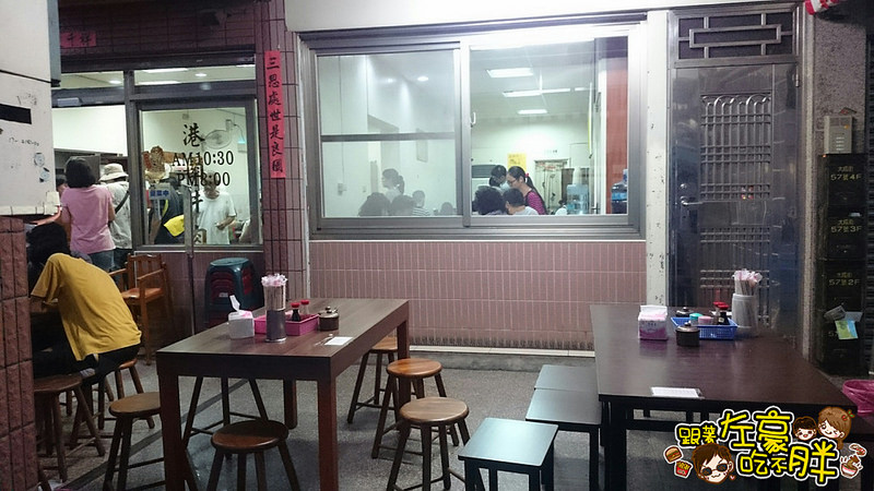 港園牛肉麵（20160714）_6186