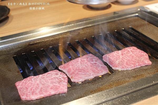 台中燒肉推薦！「和牛EMPEROR」A5和牛套餐，捷運市府站5分鐘就到。
