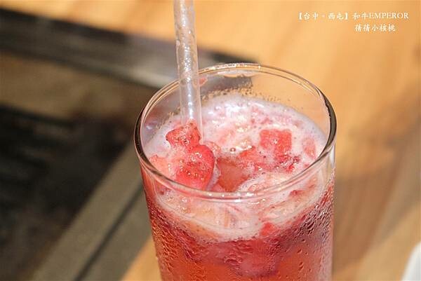 台中燒肉推薦！「和牛EMPEROR」A5和牛套餐，捷運市府站5分鐘就到。