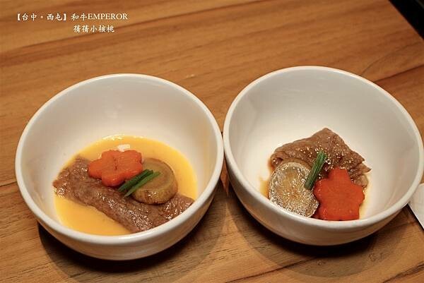 台中燒肉推薦！「和牛EMPEROR」A5和牛套餐，捷運市府站5分鐘就到。