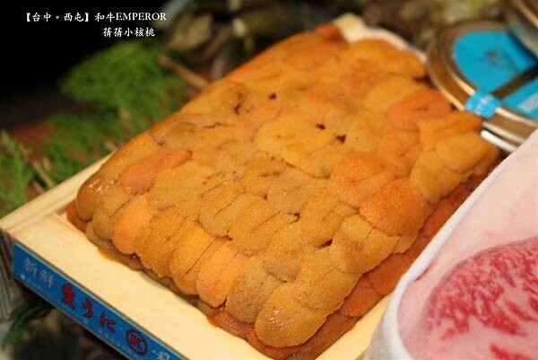 台中燒肉推薦！「和牛EMPEROR」A5和牛套餐，捷運市府站5分鐘就到。