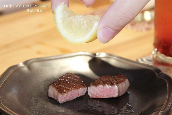 台中燒肉推薦！「和牛EMPEROR」A5和牛套餐，捷運市府站5分鐘就到。