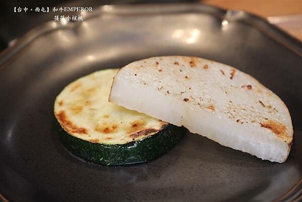 台中燒肉推薦！「和牛EMPEROR」A5和牛套餐，捷運市府站5分鐘就到。