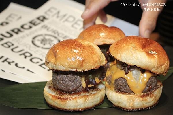 台中燒肉推薦！「和牛EMPEROR」A5和牛套餐，捷運市府站5分鐘就到。