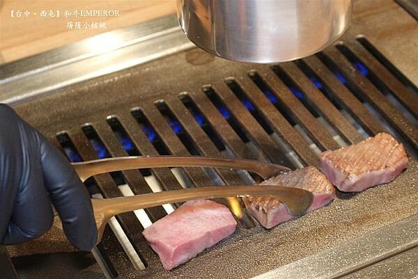 台中燒肉推薦！「和牛EMPEROR」A5和牛套餐，捷運市府站5分鐘就到。