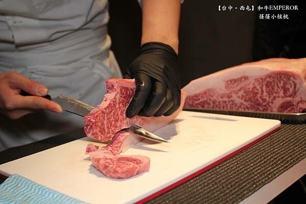 台中燒肉推薦！「和牛EMPEROR」A5和牛套餐，捷運市府站5分鐘就到。