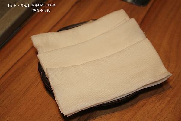 台中燒肉推薦！「和牛EMPEROR」A5和牛套餐，捷運市府站5分鐘就到。