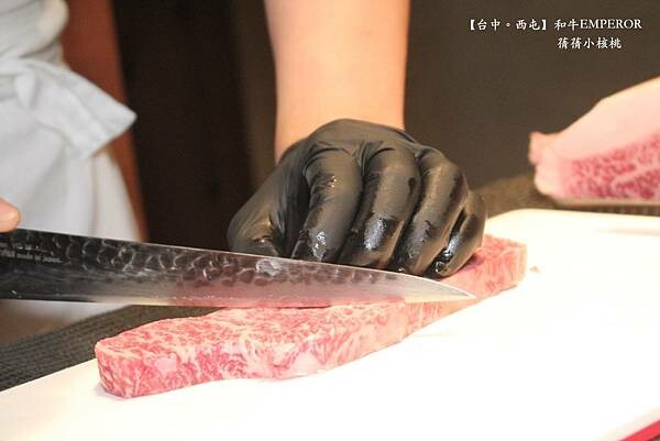 台中燒肉推薦！「和牛EMPEROR」A5和牛套餐，捷運市府站5分鐘就到。