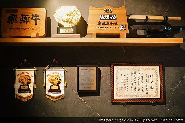 {台中美食}和牛EMPEROR 日式燒肉/絕對是全台最美味的