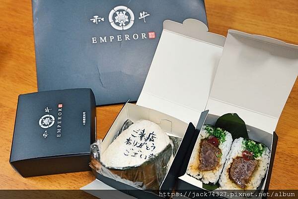 {台中美食}和牛EMPEROR 日式燒肉/絕對是全台最美味的