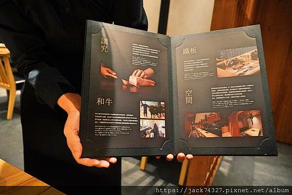 {台中美食}和牛EMPEROR 日式燒肉/絕對是全台最美味的