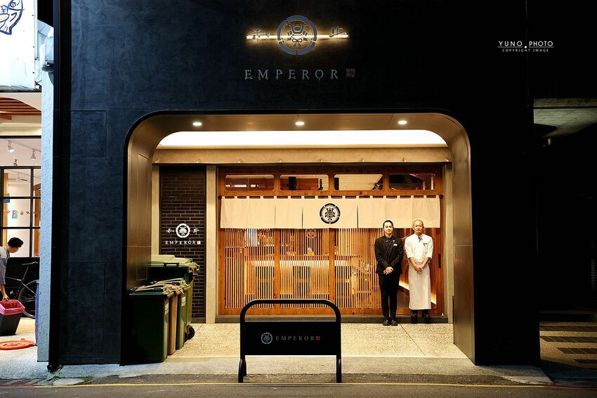 和牛EMPEROR！ ︁台中和牛燒肉首選，頂級A5日本和牛盛宴，日式匠心款待