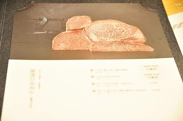 台中和牛燒肉推薦，和牛EMPEROR，日本A5和牛專賣，專人