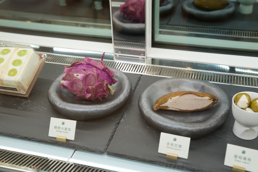 台北市大安區台北下午茶「Le Buno」｜整顆水果都是冰淇淋超氣派 甜點控必收店